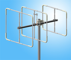 144-146 MHz Antenna 2хQ3-2m